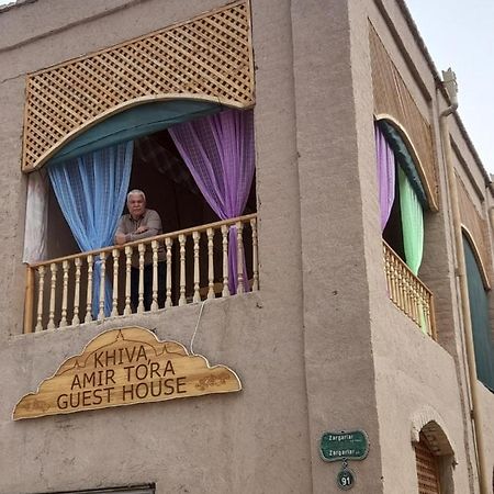 Khiva Amir Tora B&B Zewnętrze zdjęcie