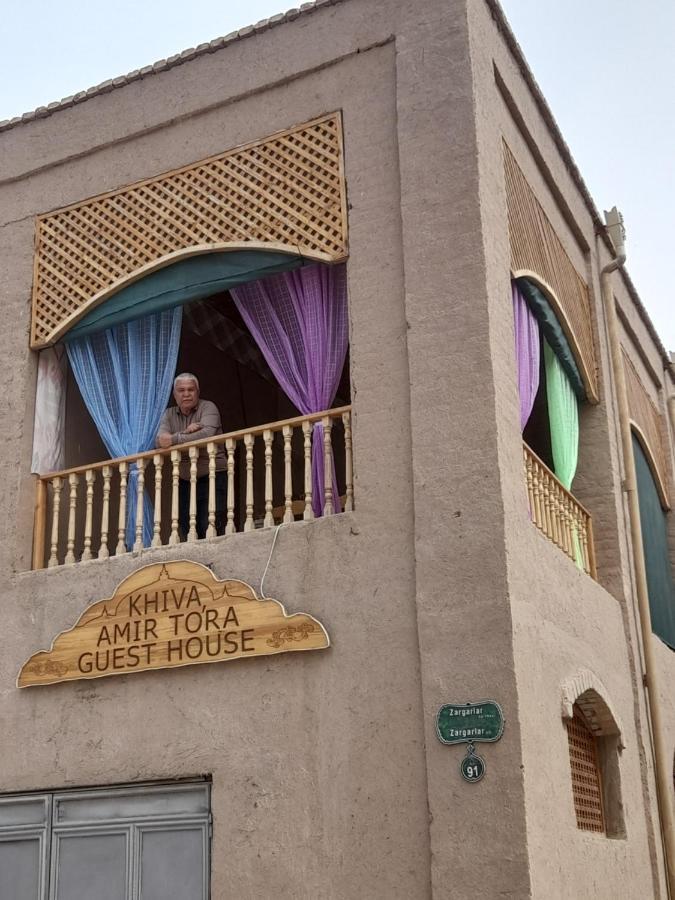 Khiva Amir Tora B&B Zewnętrze zdjęcie